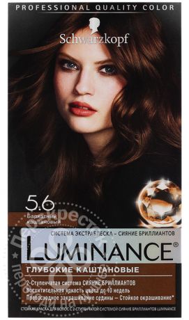 Краска для волос Luminance Color 5.6 Бархатный каштановый