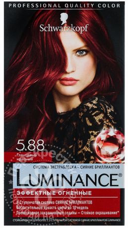 Краска для волос Luminance Color 5.88 Глянцевый красный