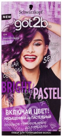 Набор для тонирования волос Got2b Bright Pastel 094 Фиолетовый панк 80мл