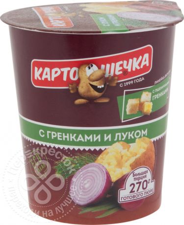 Пюре Картошечка картофельное с луком и гренками 41г