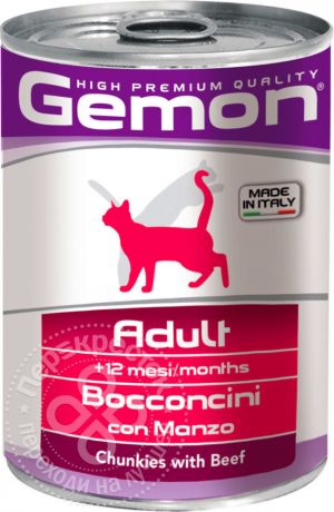 Корм для кошек Gemon Cat кусочки говядины 415г (упаковка 6 шт.)