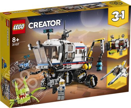 Конструктор LEGO Creator 3-in-1 31107 Исследовательский планетоход
