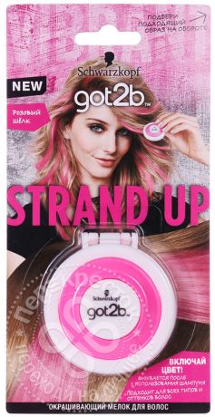 Окрашивающий мелок для волос Got2B Strand Up Розовый шёлк 3.5г
