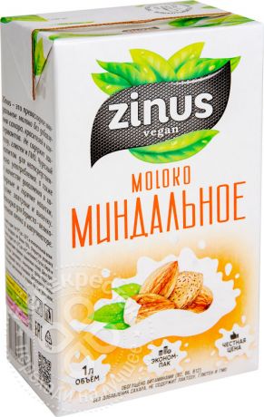 Молоко миндальное Zinus 1.5% 1л