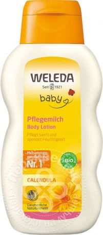 Молочко детское Weleda Calendula для тела 200мл