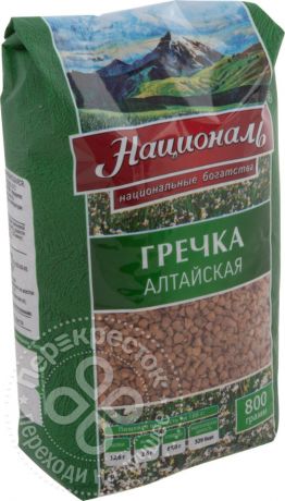 Крупа Националь Гречка Алтайская 800г (упаковка 6 шт.)