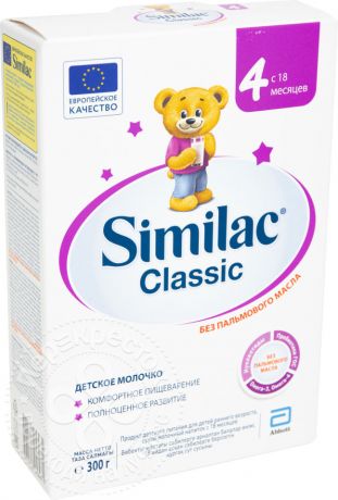 Смесь Similac Classic 4 Молочная 600г