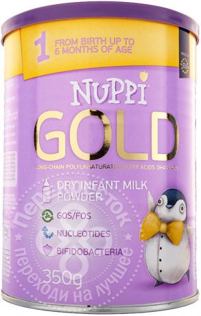 Смесь Nuppi 1 Gold молочная начальная адаптированная 350г