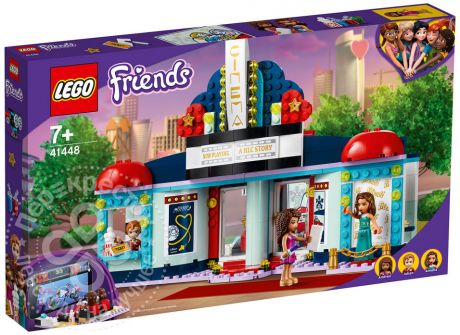 Конструктор LEGO Friends 41448 Кинотеатр Хартлейк-Сити