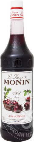 Сироп Monin Cherry Syrup со вкусом и ароматом вишни 1л