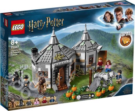Конструктор LEGO Harry Potter 75947 Хижина Хагрида Спасение Клювокрыла