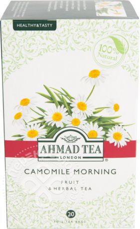 Чай травяной Ahmad Tea Camomile Morning с ромашкой и лимонным сорго 20 пак