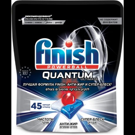 Finish Quantum Ultimate таблетки (original) дойпак для посудомоечной машины, 45 шт.