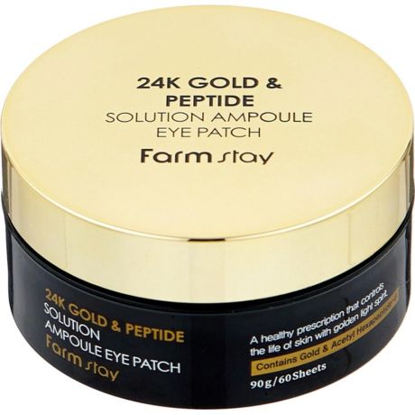 FarmStay Гидрогелевые патчи для глаз с 24-х каратным золотом и пептидами 24K Gold & Peptide Solution Ampoule Eye Patch, 60 шт.
