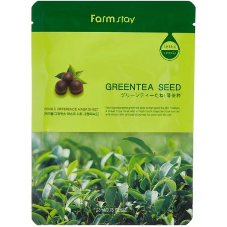 FarmStay Тканевая маска для лица с экстрактом семян зеленого чая Visible Difference Mask Sheet Green Tea Seed, 23 мл.