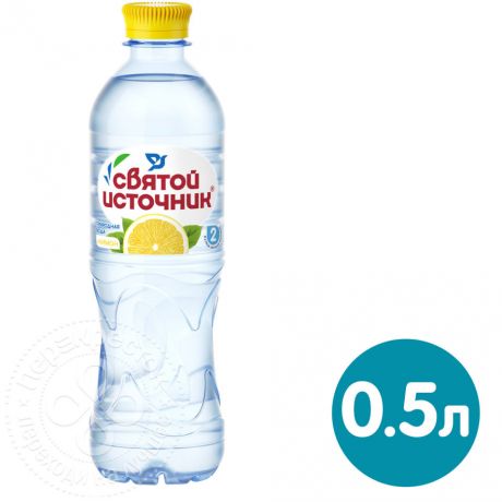 Напиток Святой Источник Природная вода+Лимон негазированный 500мл