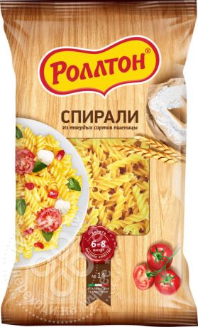 Макароны Роллтон №14 Спирали 400г