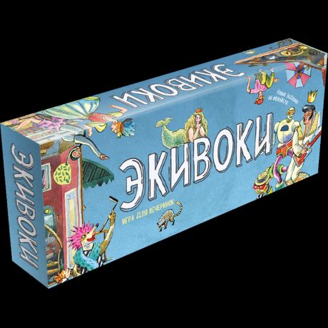 Настольная игра Экивоки 3-е издание 21225