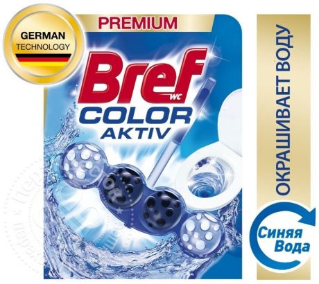 Средство чистящее для унитаза Bref Blue Aktiv Синяя Вода с Хлор-компонентом 50г