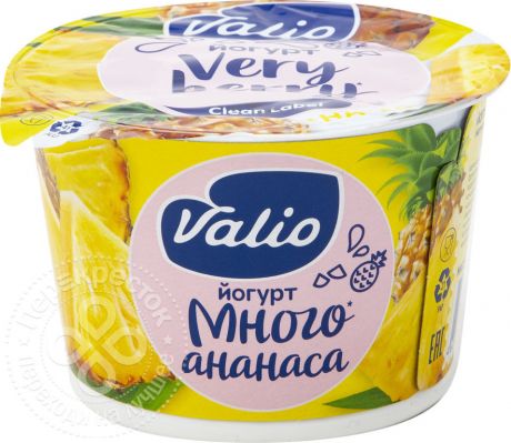 Йогурт Valio Clean Label с ананасом 2.6% 180г