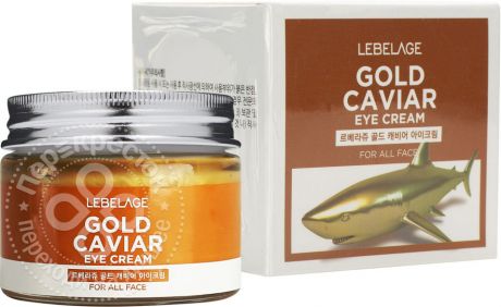 Крем для области вокруг глаз Lebelage Gold Caviar с экстрактом икры 70мл