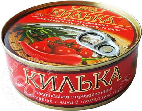 Килька Laatsa в томатном соусе с чили 240г