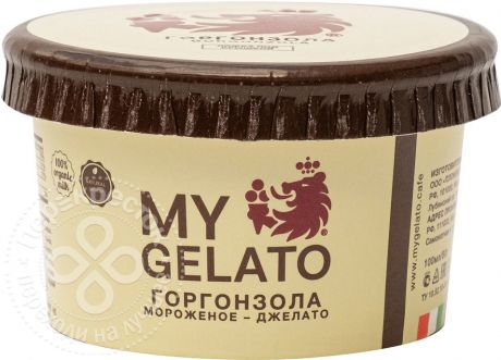 Мороженое My Gelato Горгонзола 80г