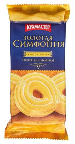 Печенье «Кухмастер» Золотая симфония, 150 г