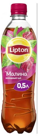 Чай холодный Lipton Малина, 500 мл