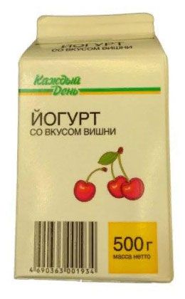 Йогурт питьевой «Каждый день» Вишня 2,5%, 500 мл