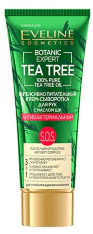 Крем-сыворотка для рук Botanic Expert Tea tree 3в1 антибактериальная питательная, 40 мл