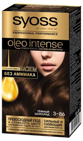 Краска для волос Syoss Oleo Intense Темный шоколад тон 3-86