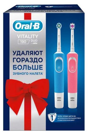 Подарочный набор зубная щетка электрическая Oral-B Vitality 190 DUO Розовая + Голубая, 2 шт