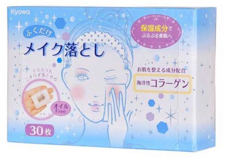 Влажные салфетки для снятия макияжа Kyowa с морским коллагеном антибактериальные, 30 шт