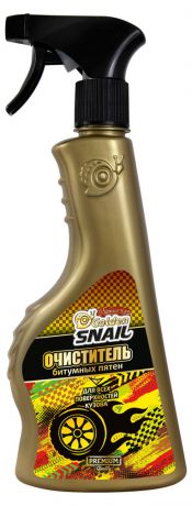 Очиститель битумных пятен Golden Snail, 650 мл