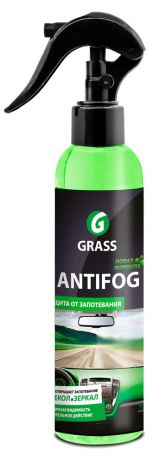 Антизапотеватель Grass Antifog, 250 мл