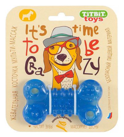 Игрушка Titbit toys жевательная косточка мульти-массаж голубая для собак, 10 см
