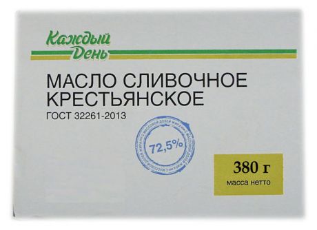 Масло сливочное «Каждый день» Крестьянское 72,5%, 380 г