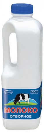 Молоко «Экомилк» отборное пастеризованное 3,4 - 4,5%, 900 мл