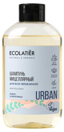 Шампунь для волос Ecolatier Кокос&шелковица, 600 мл