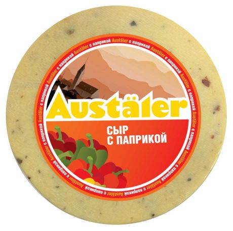 Сыр полутвердый Austaler с паприкой, вес
