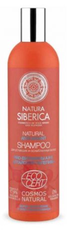 Шампунь для волос Natura Siberica Antioxidant для уставших и ослабленных волос, 400 мл