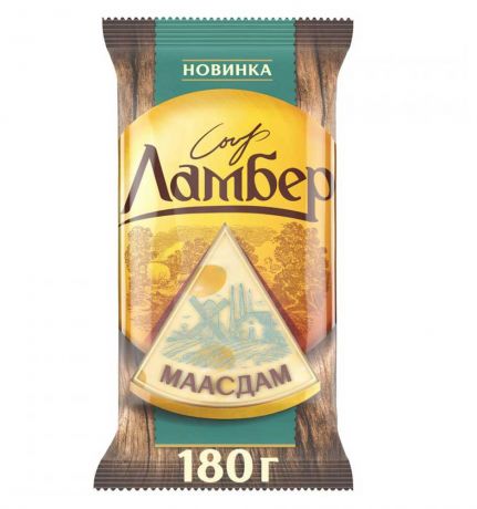 Сыр полутвердый «Ламбер» Маасдам 45%, 180 г