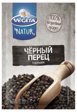 Перец черный Vegeta Natur горошек, 20 г