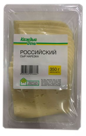 Сыр полутвердый «Каждый День» Российский нарезка 45%, 350 г