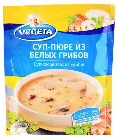 Суп-пюре Vegeta из белых грибов, 48 г
