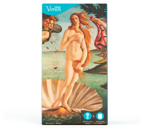 Подарочный набор Бритва Venus Snap компактная + Чехол для хранения