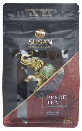 Чай черный Susan Pekoe листовой, 100 г