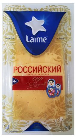 Сыр полутвердый Laime Российский 50% слайсы, 150 г