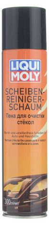 Пена для очистки стекол Liqui Moly Scheiben-Reiniger-Schaum, 300 мл